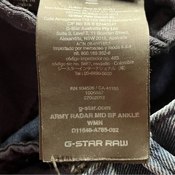 G-Star Army Radar Loose Tapered jeans Size 30 High Rise Denim Cargo Joggers - Picture 8 of 8